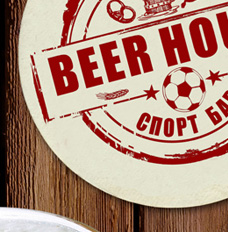 Спорт-бар «Beer House» Спорт-бар «Beer House»