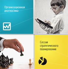 Human Idea Human Idea