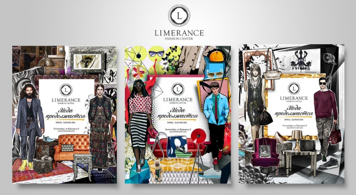LIMERANCE Fashion Center