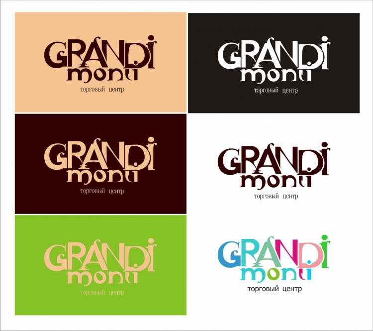 ТЦ «GRANDI monti»